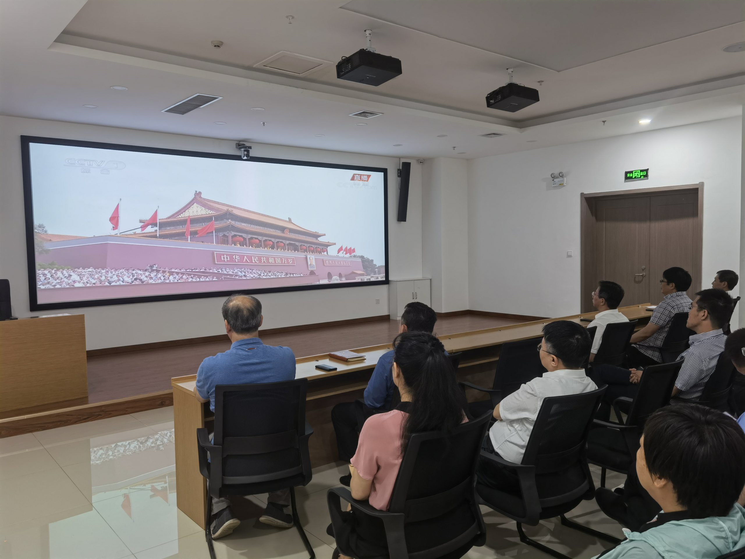 市国咨集团组织全体党员观看庆祝中国共产党建党100周年大会
