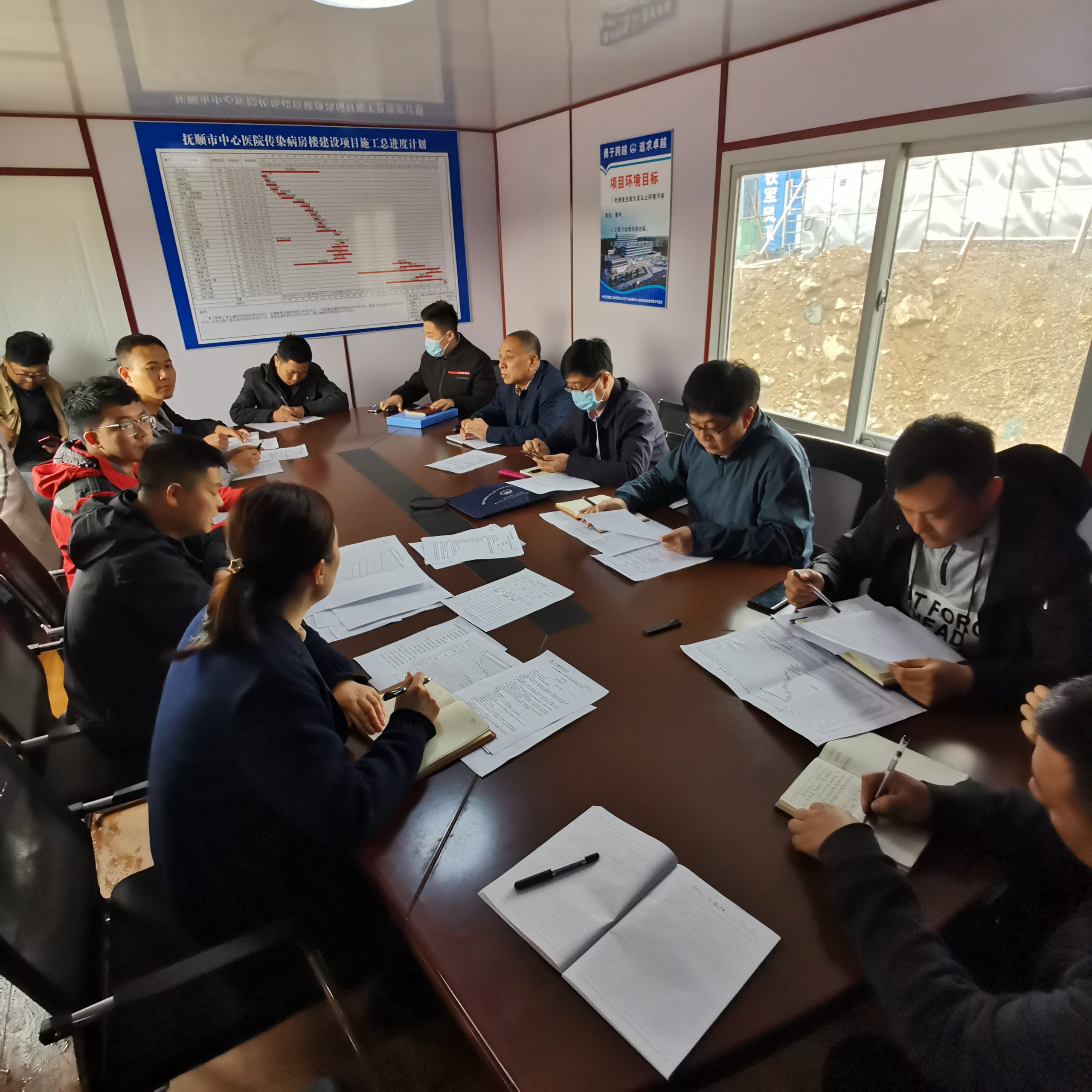 抚顺市中心医院传染病房楼建设项目