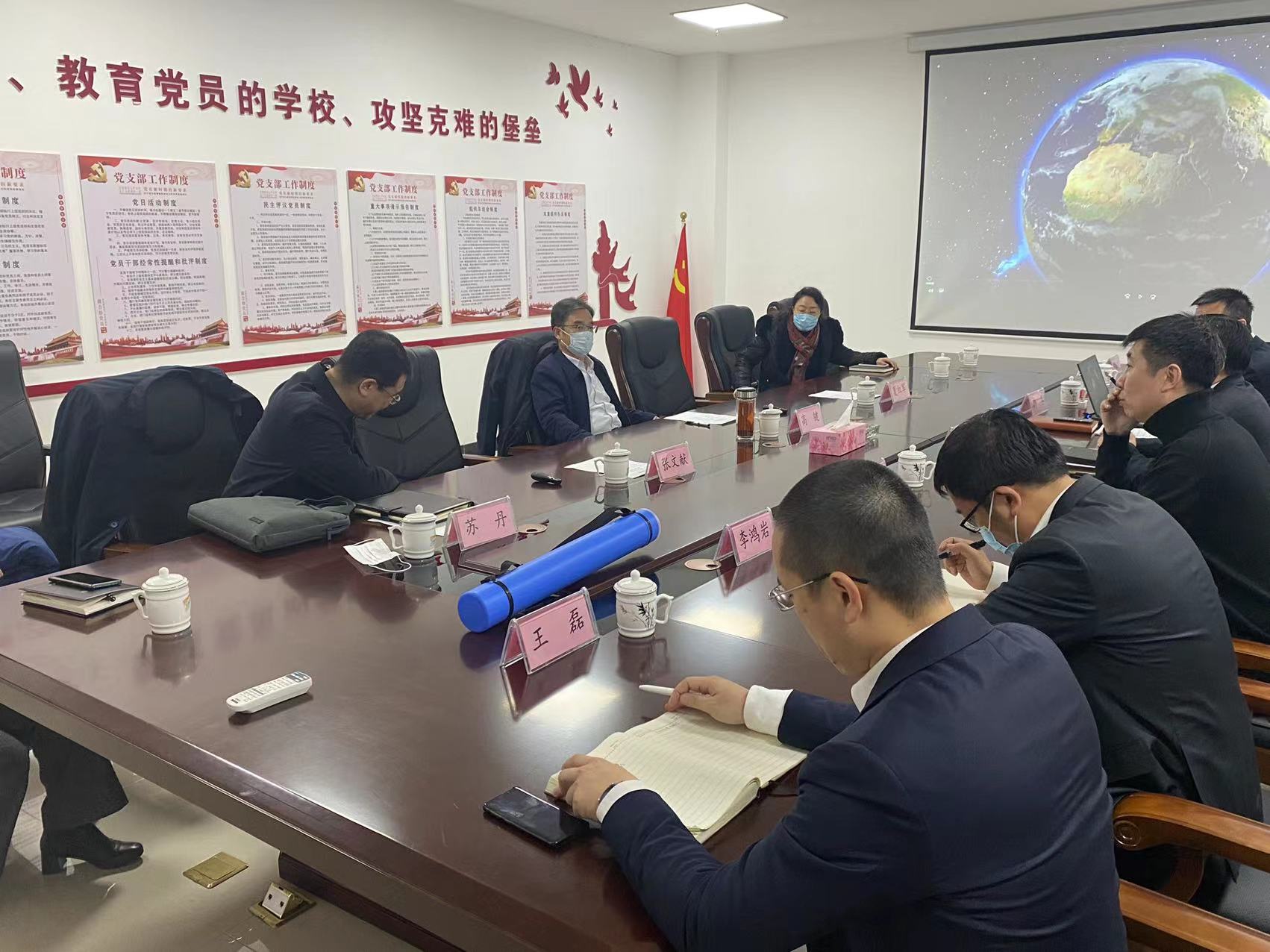 高键市长听取市级国土空间规划编制工作进展情况汇报
