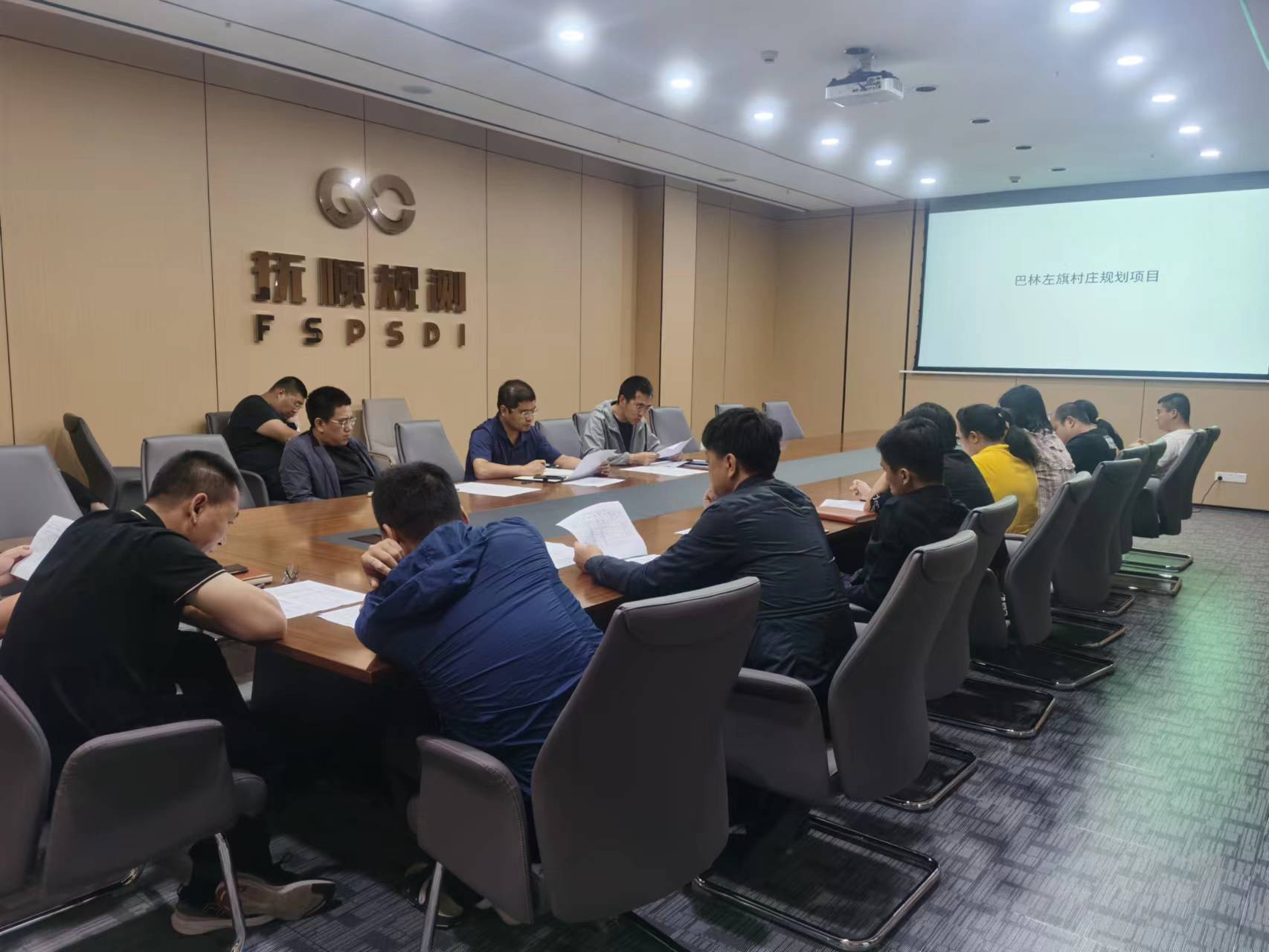 规测子公司：赤峰市巴林左旗四个乡镇二十个村 村庄规划项目