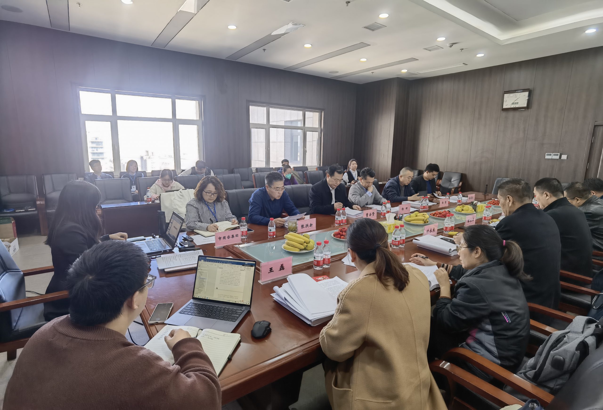 国咨集团召开抚顺市碳达峰实施方案评审会